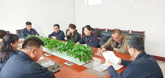 德曜公司召開(kāi)“不忘初心、牢記使命”專題民主生活會(huì).jpg