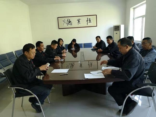 鋼興實(shí)業(yè)（集團(tuán)）恒德機(jī)械有限公司黨支部召開“不忘初心、牢記使命”主題教育動(dòng)員大會.jpg